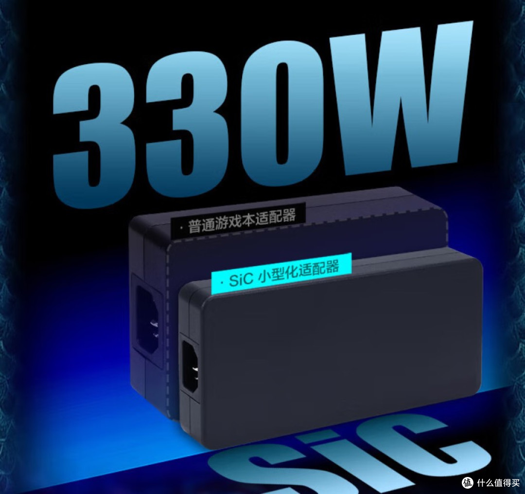 苍龙vs拯救者vs魔霸！锐龙9+RTX5070Ti游戏本11.11选购指南
