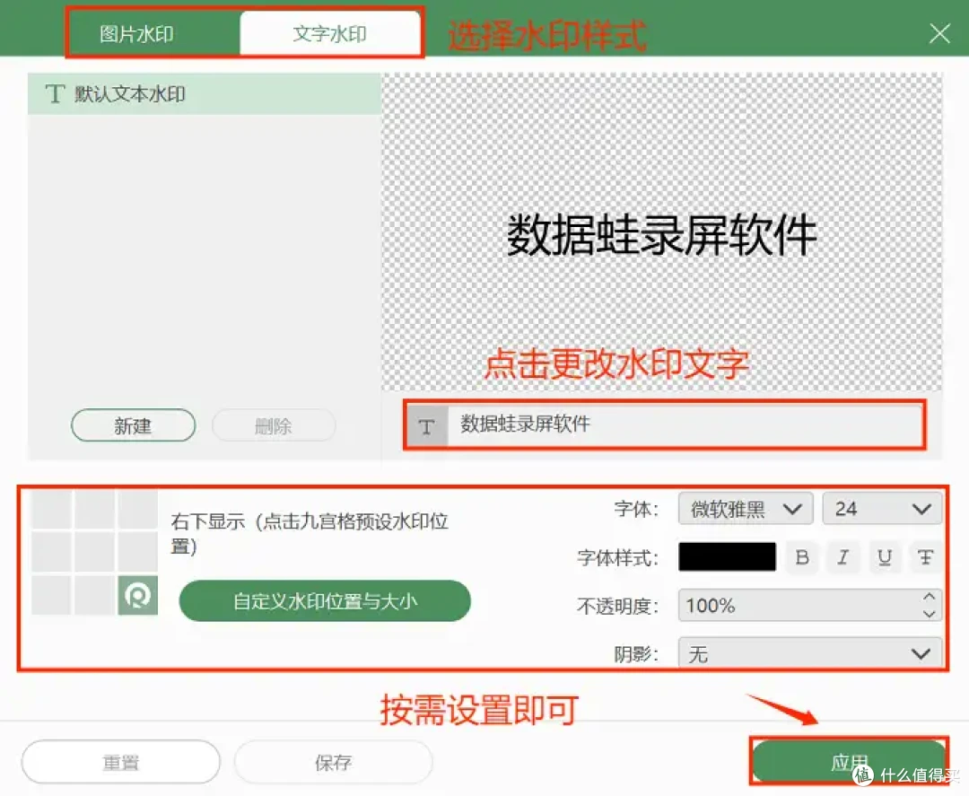 电脑录屏软件哪个好?捕捉精彩时刻的3款软件
