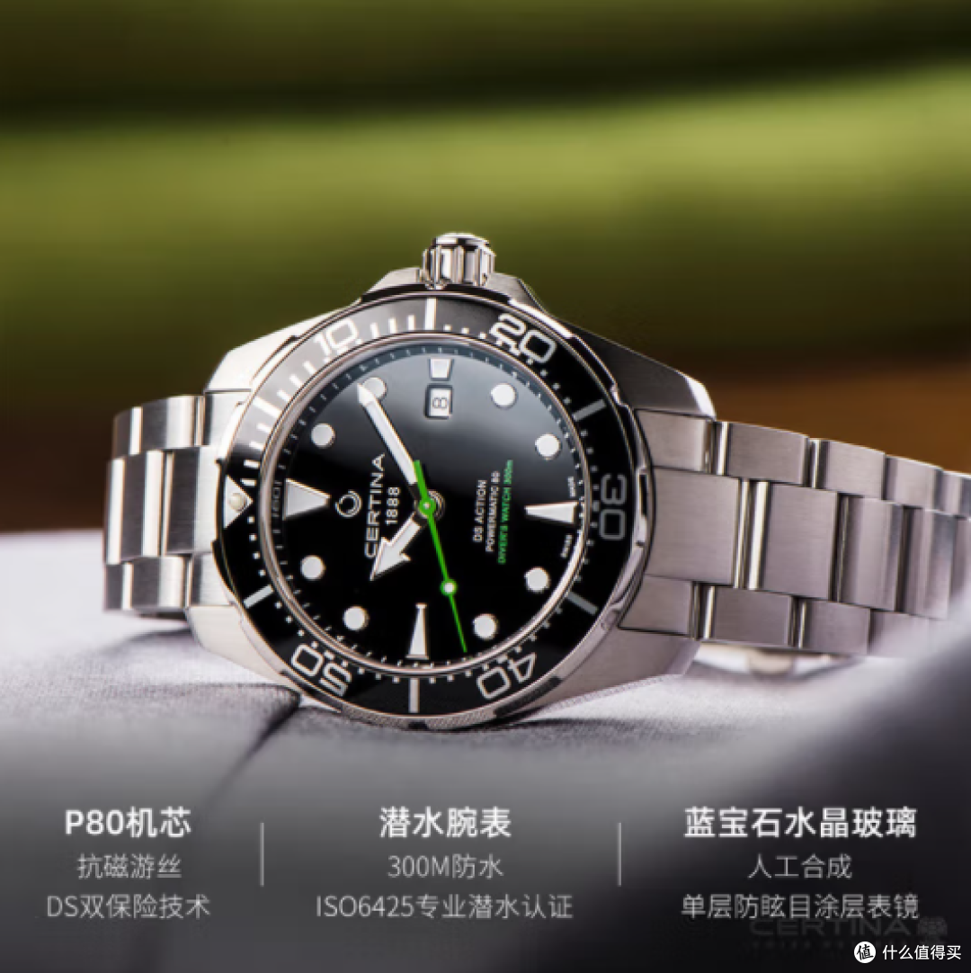 深海征服者的陆地通行证：雪铁纳大海龟机械表深度品鉴