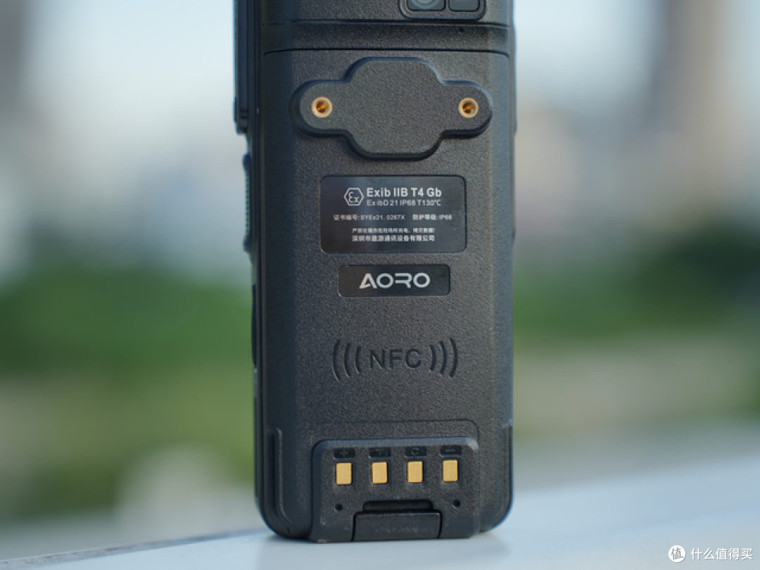AORO M6智能对讲机