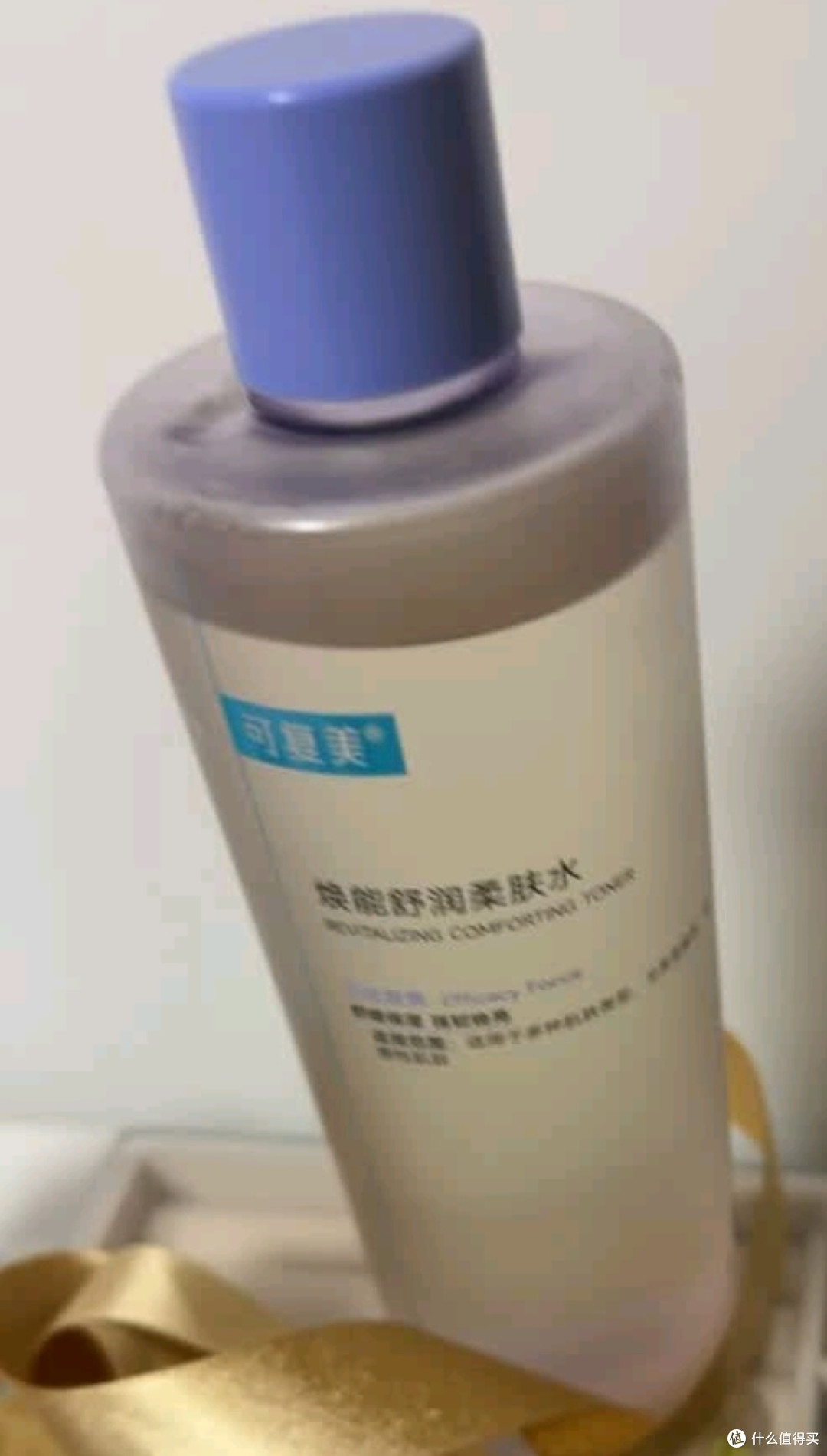 500ml大瓶滋养柔肤水