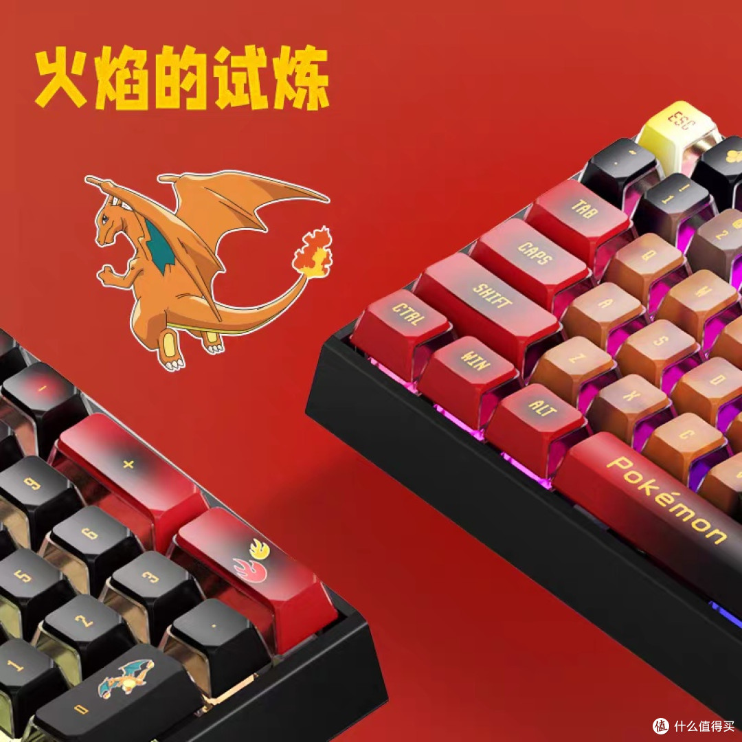 CHERRY樱桃MX3.0S宝可梦键盘评测
