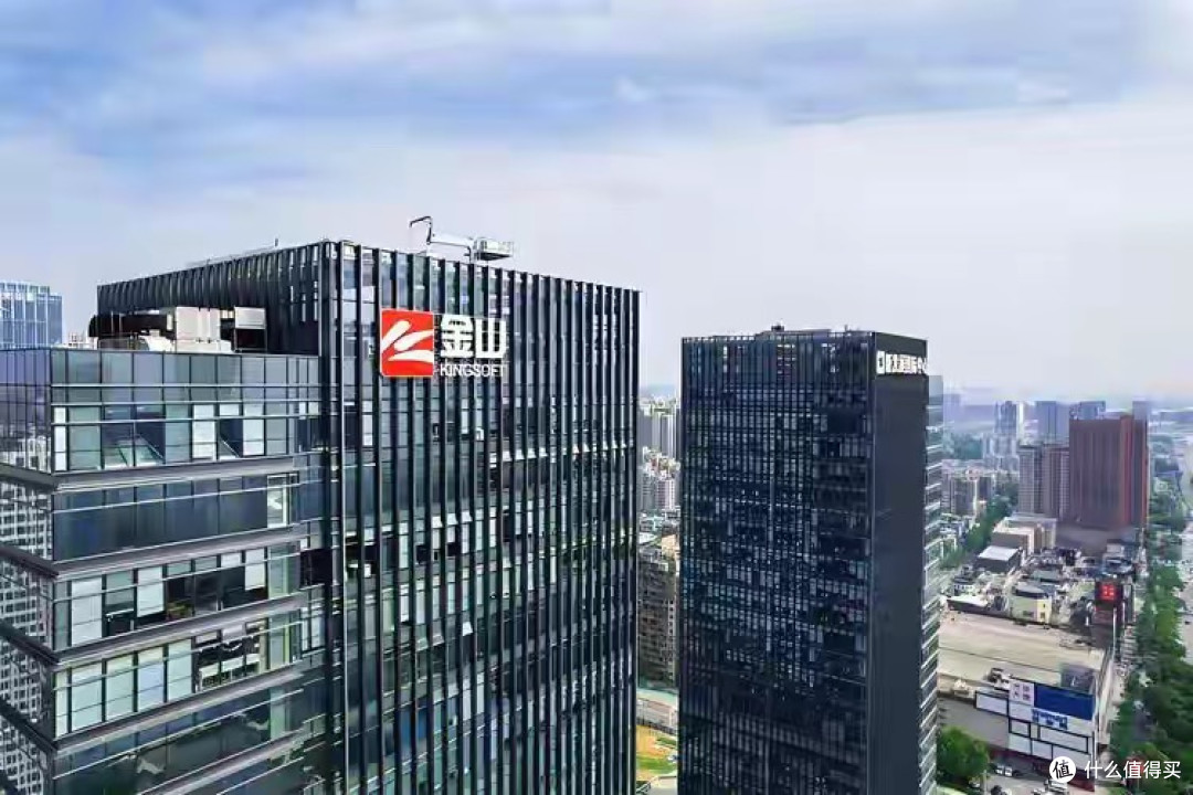 别再依赖外国软件!WPS挤走微软登官方公告,37年自主研发获肯定
