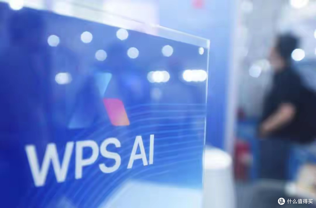 别再依赖外国软件!WPS挤走微软登官方公告,37年自主研发获肯定