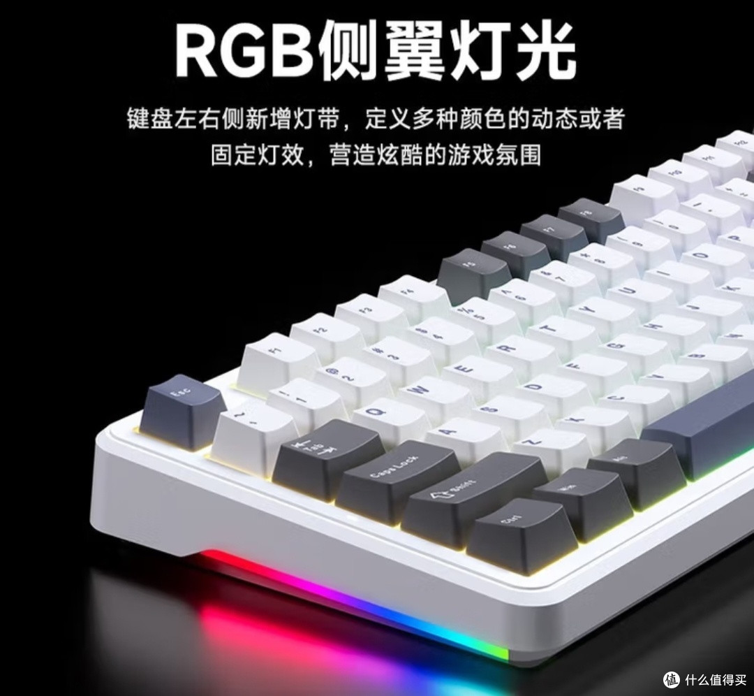 双十一为打字爽感买单!狼蛛F87Pro无线键盘是我的必囤清单