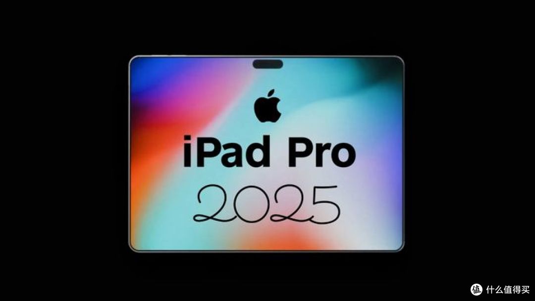 全新iPadPro,8999元起,你怎么看?