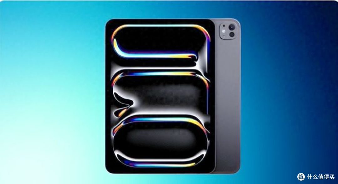 新款iPad Pro搭载M5芯片,性价比高!