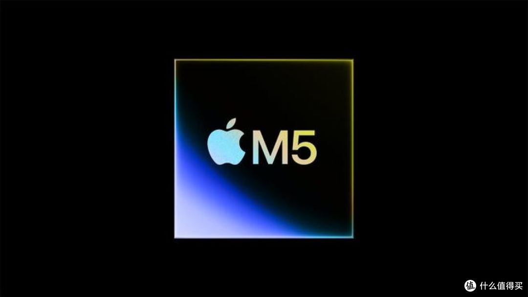 新款iPad Pro搭载M5芯片,性价比高!