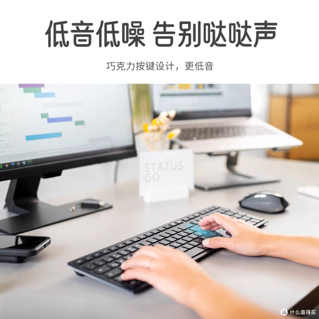 CHERRY樱桃PIXIU75:国潮电竞键盘