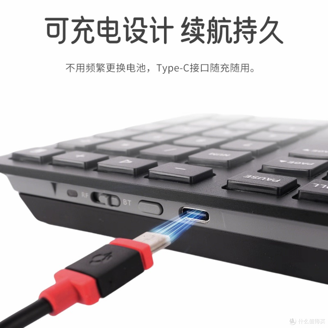 CHERRY樱桃PIXIU75:国潮电竞键盘