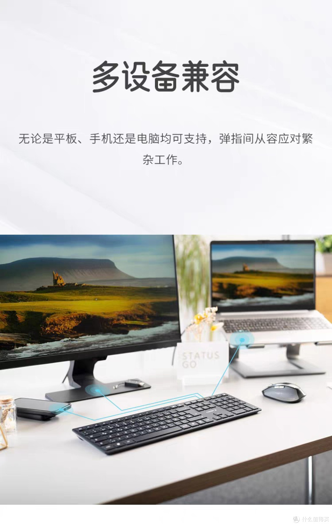 CHERRY樱桃PIXIU75:国潮电竞键盘