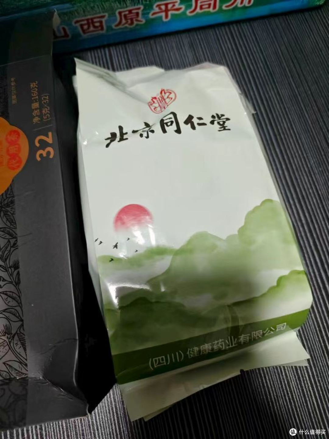九宝茶助力打工人日常养生