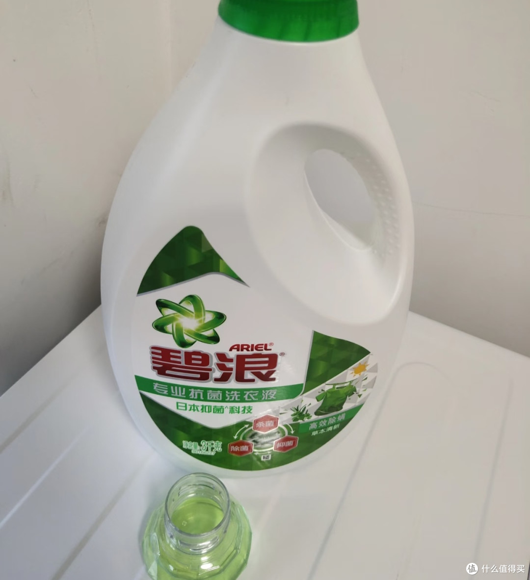碧浪三重除菌洗衣液实测报告