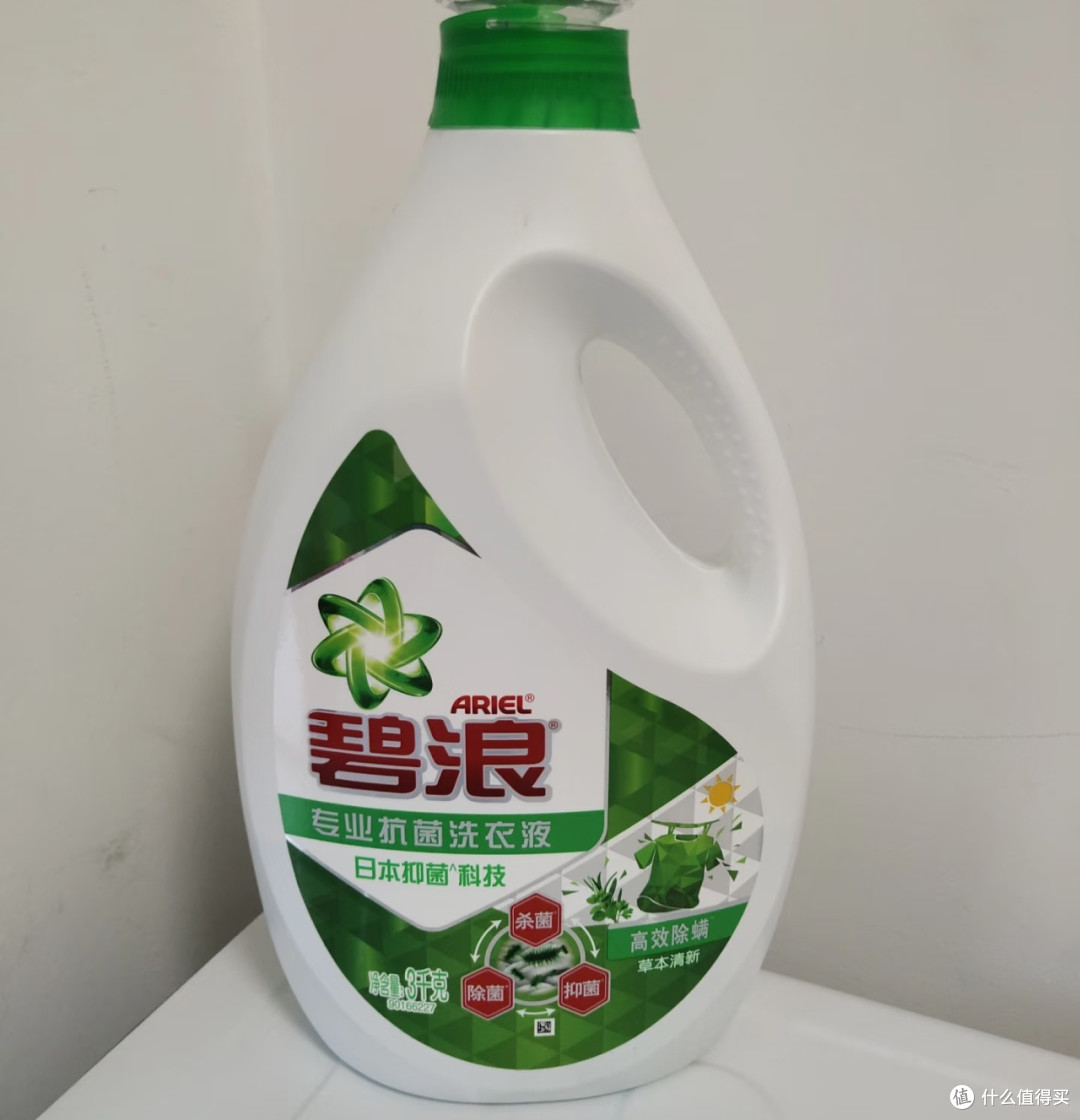 碧浪三重除菌洗衣液实测报告