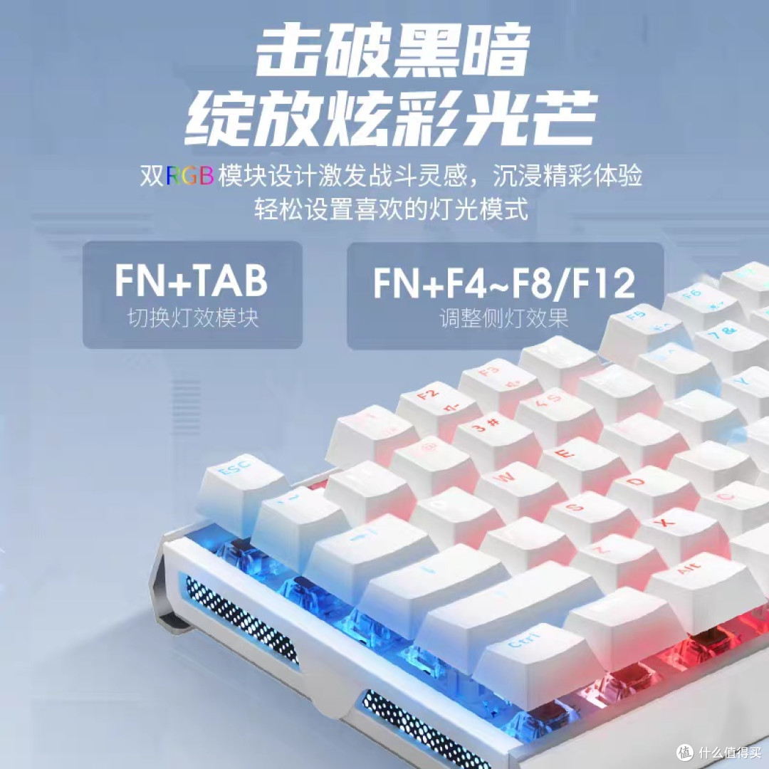 Cherry樱桃MX3.1键盘双十一优惠解析