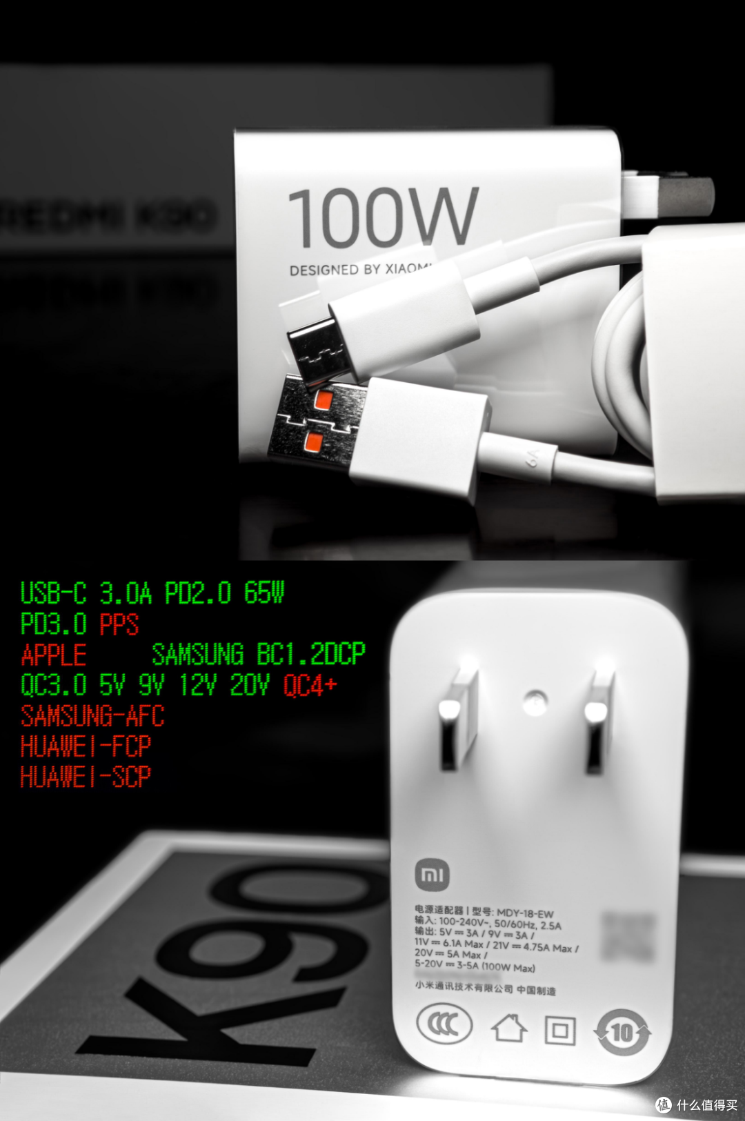 REDMI K90体验:在小米改变的一年,最不变的次旗舰性价比守门员