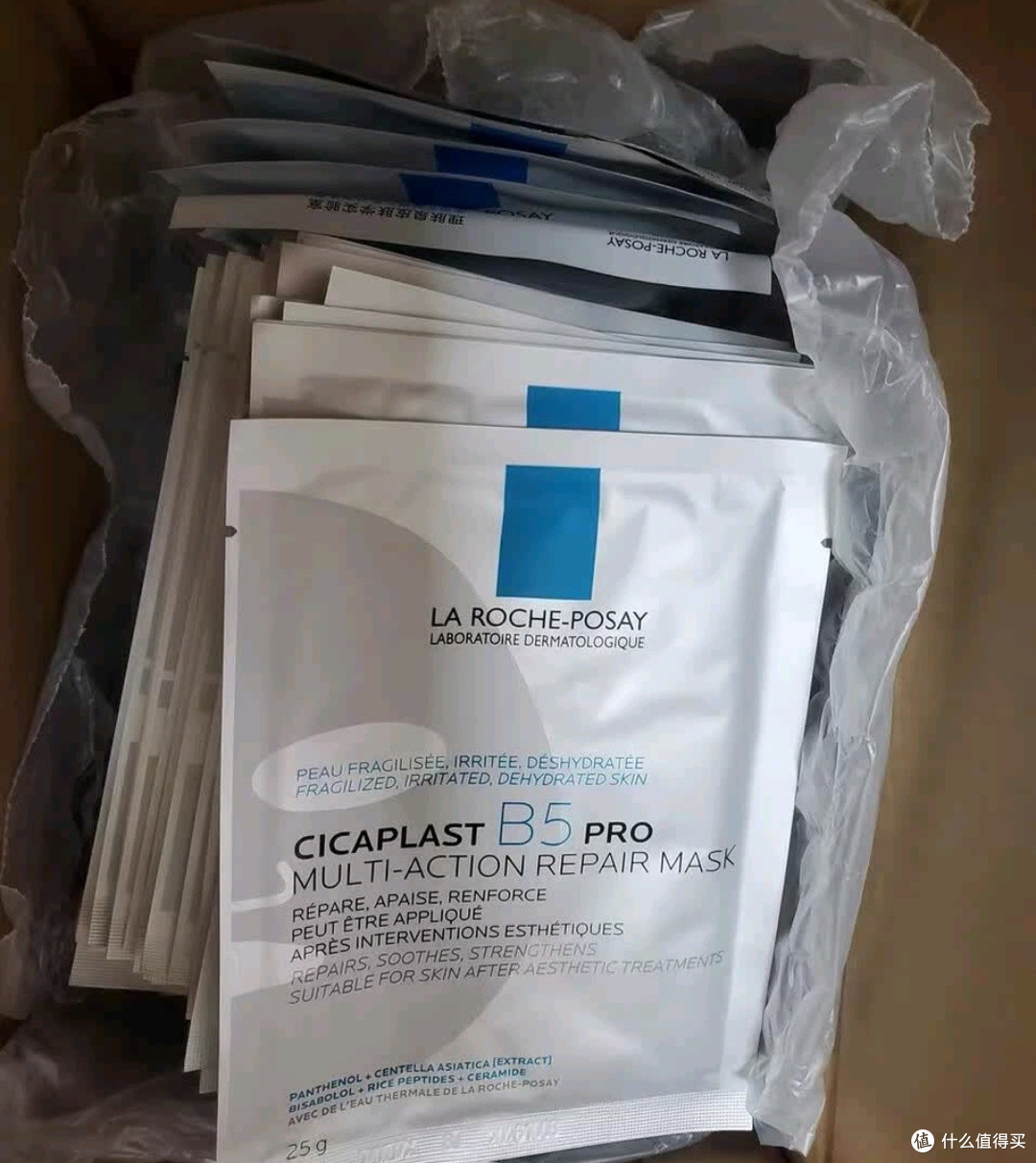 双十一维稳刚需!理肤泉B5面膜,给泛红肌“急救”超给力