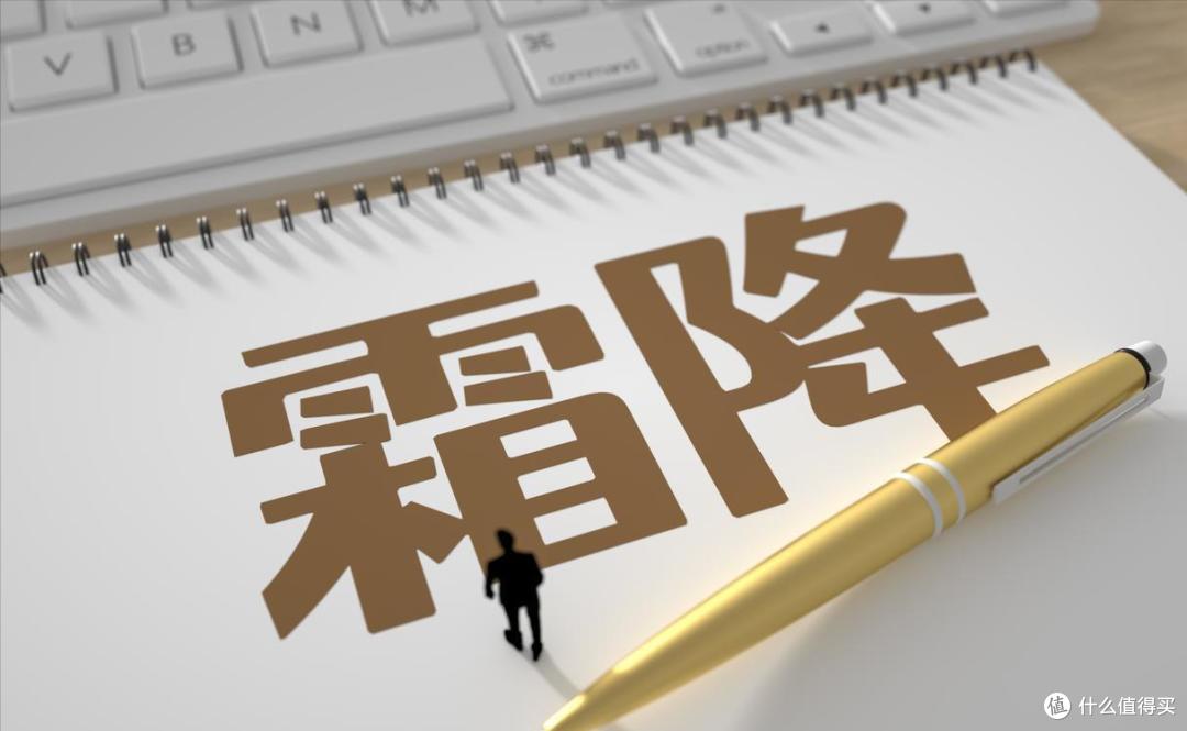 “补冬不如补霜降”,霜降这5大习俗,要牢记