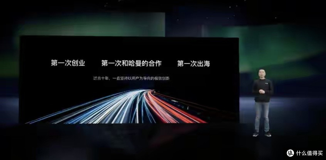 连续4年市值暴跌的极米科技,蒸发市值超80%!竟然要上市了?