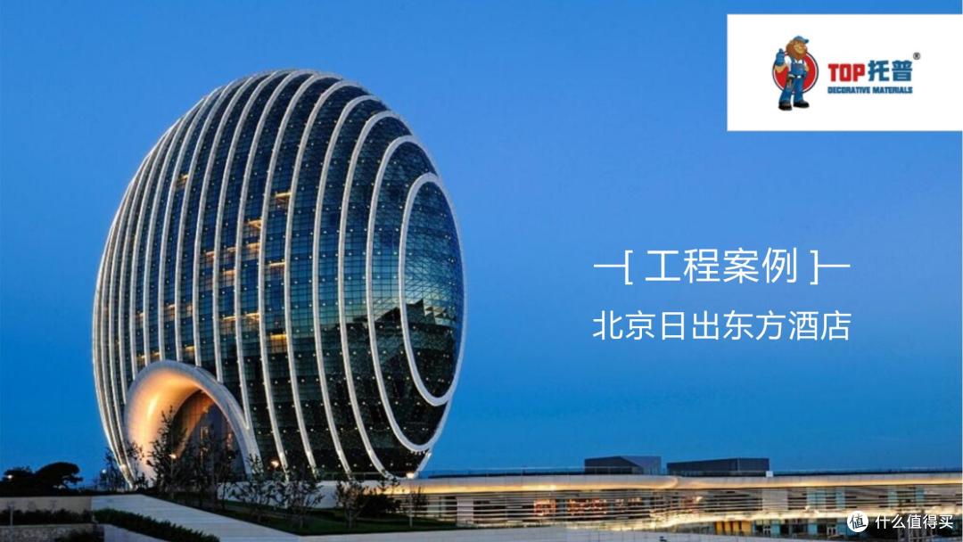 石膏板咋选?分享2025年石膏板行业十大品牌