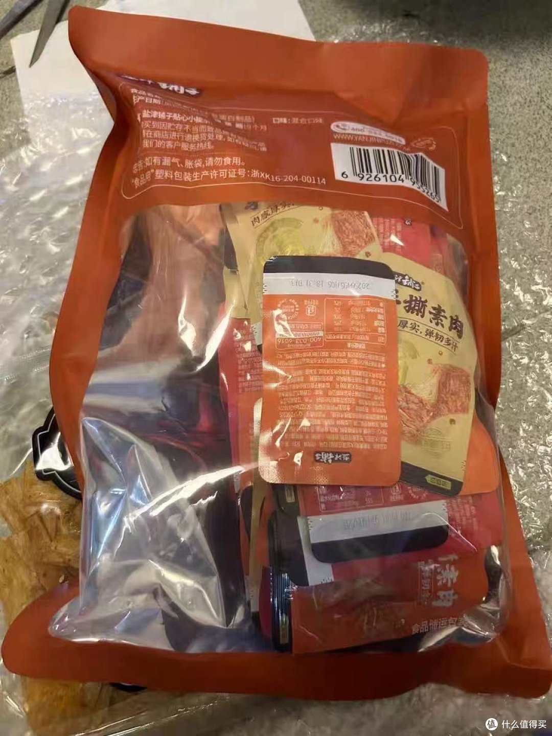 双11素肉界王者！盐津铺子这款我能当饭炫