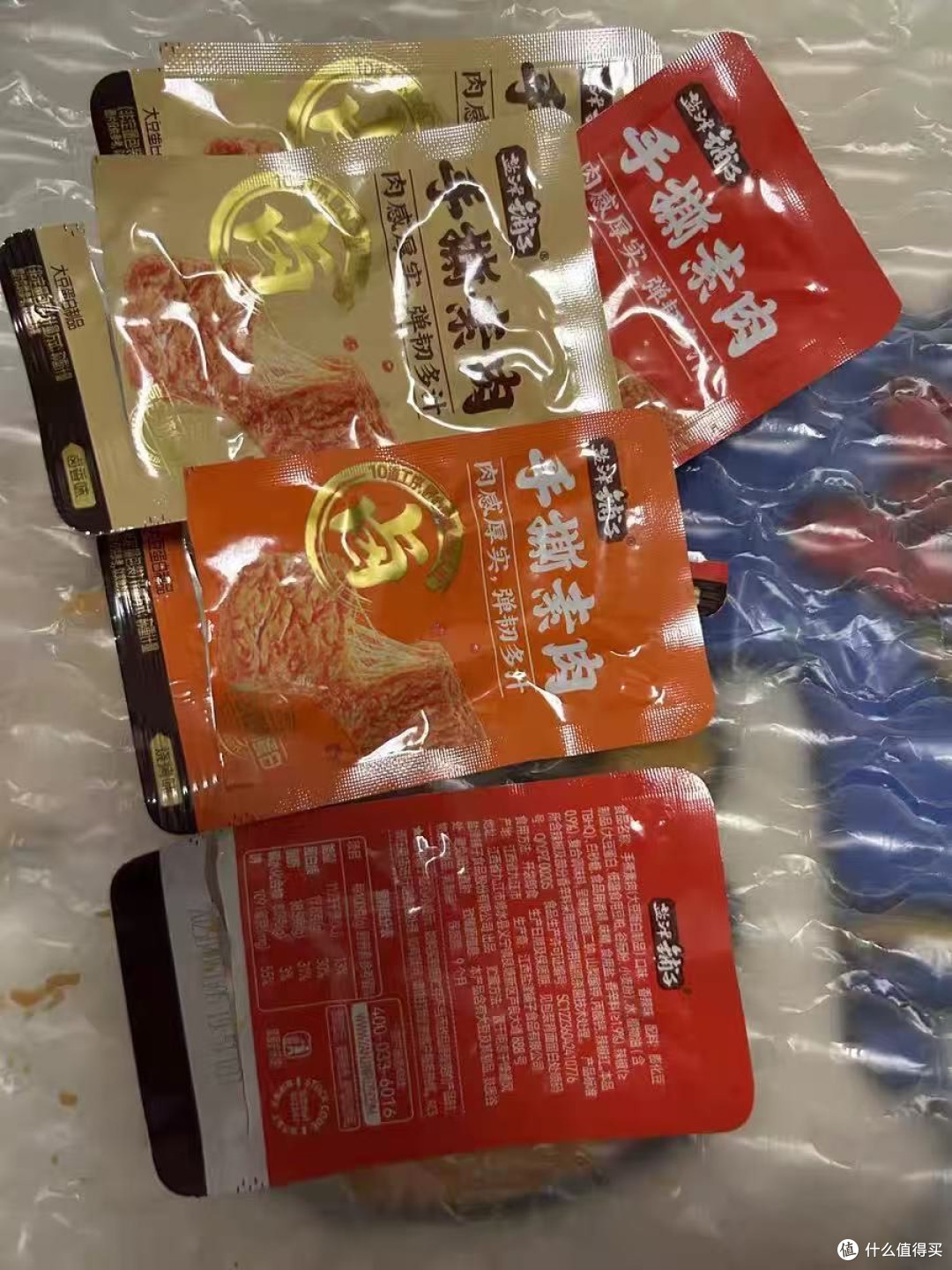 双11素肉界王者！盐津铺子这款我能当饭炫