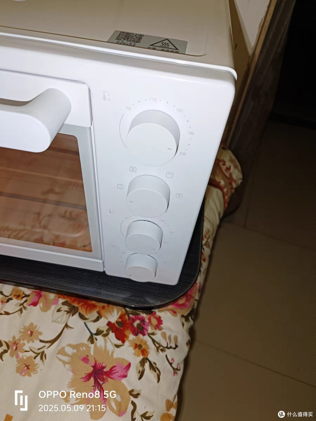 小米烤箱,双十一的厨房新宠之选