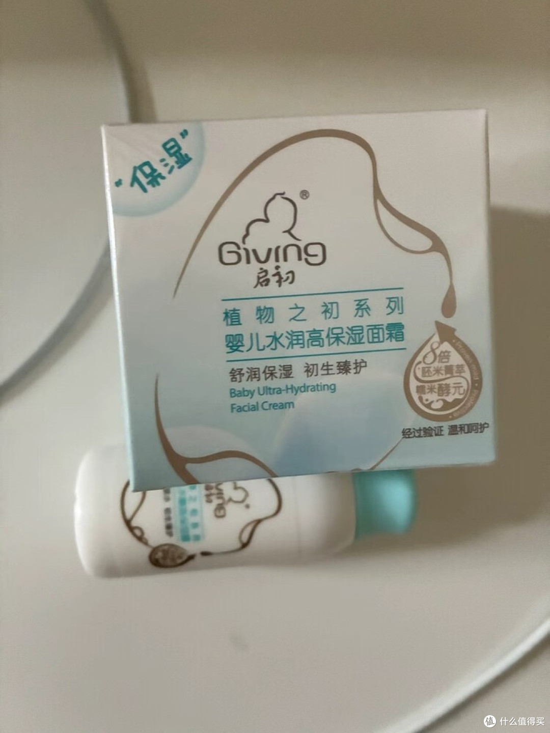启初婴儿面霜:带娃出行护肤优选