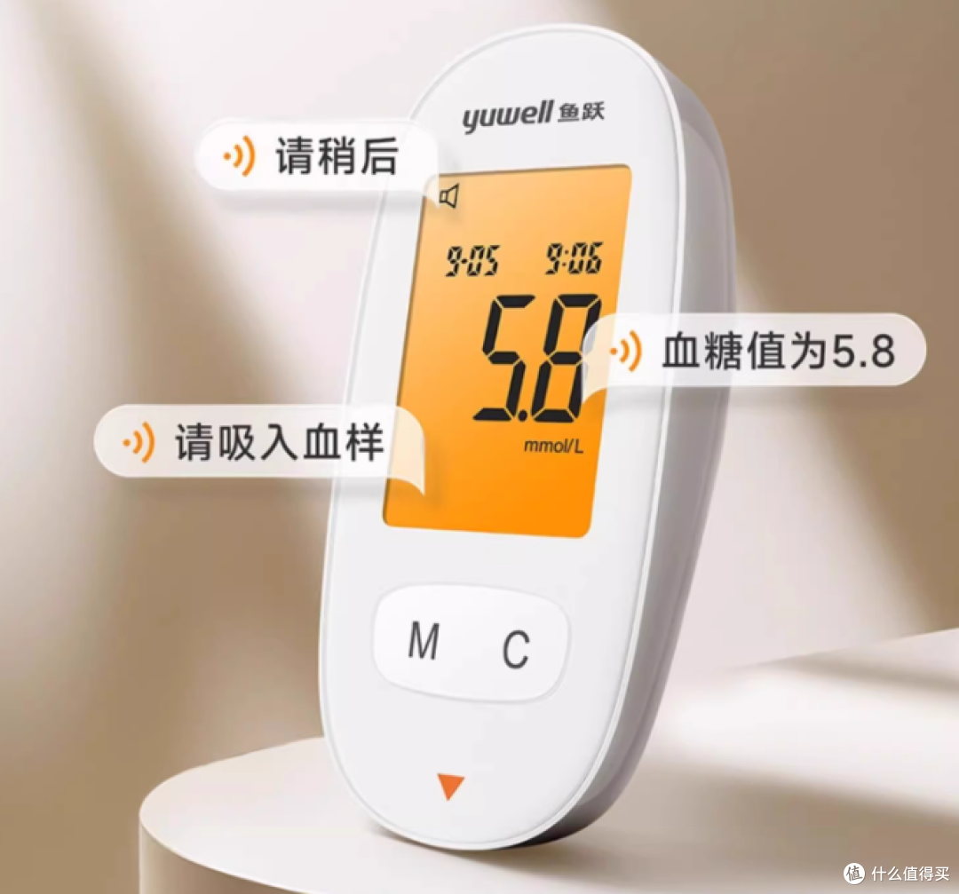 总对身体状况后知后觉?是时候在家建个健康情报站了!附选