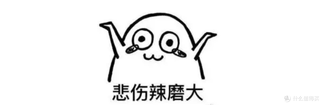 总对身体状况后知后觉?是时候在家建个健康情报站了!附选