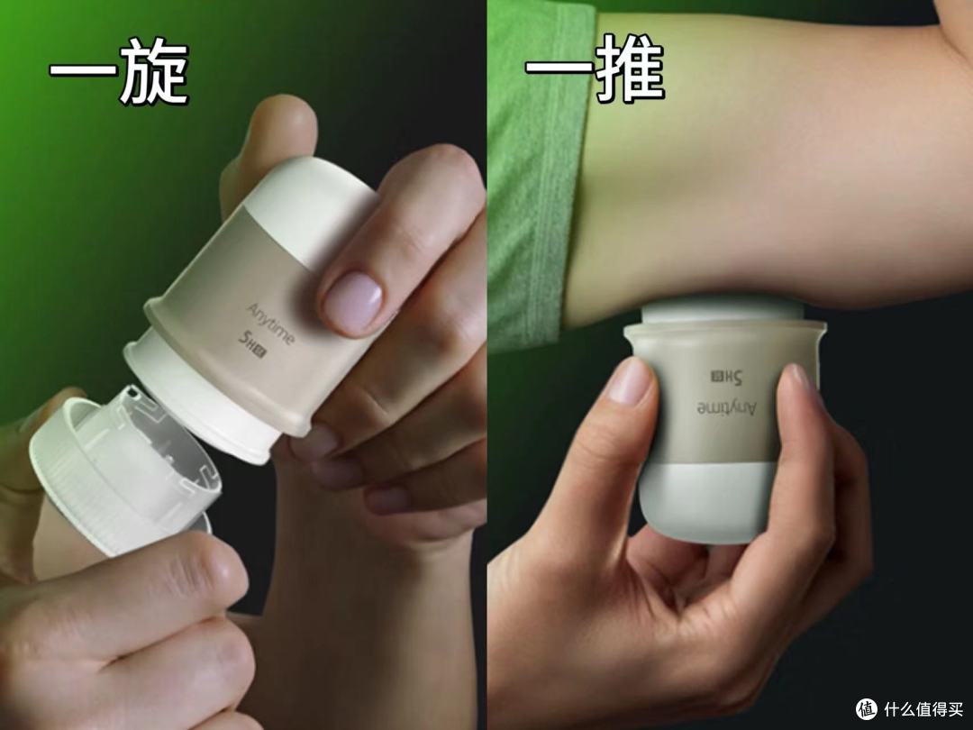 总对身体状况后知后觉?是时候在家建个健康情报站了!附选