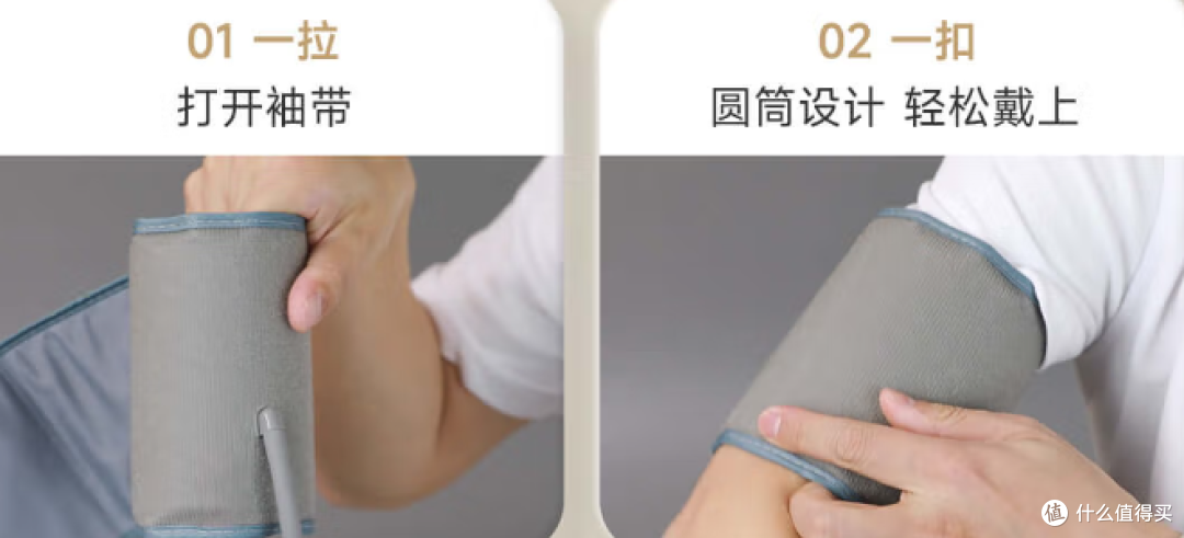 总对身体状况后知后觉?是时候在家建个健康情报站了!附选