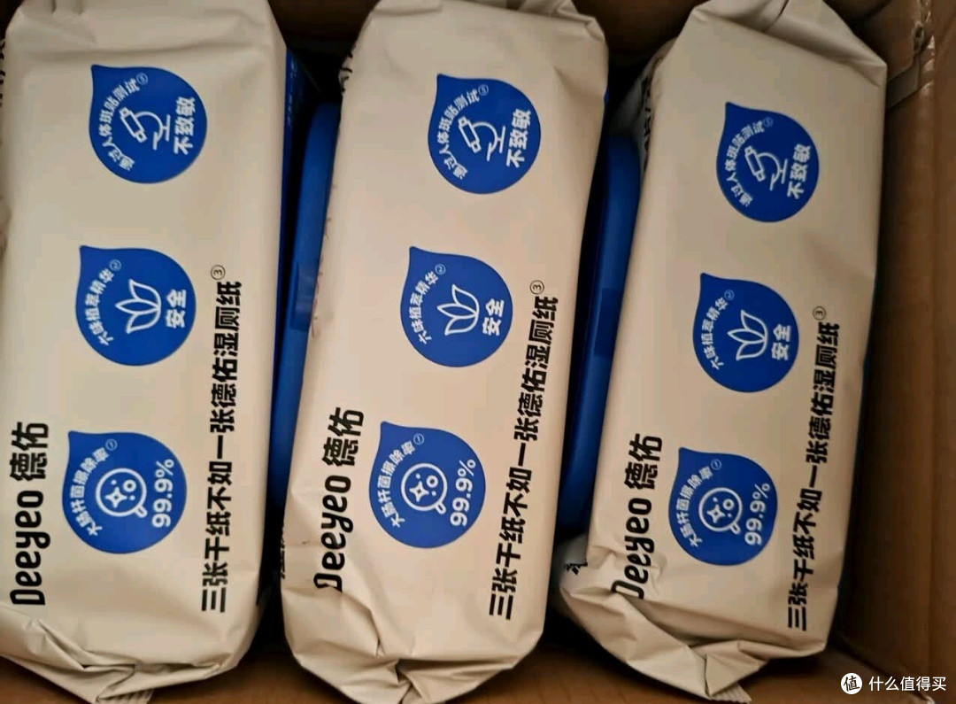 用一次就戒不掉!德佑湿厕纸才是如厕自由的终极答案