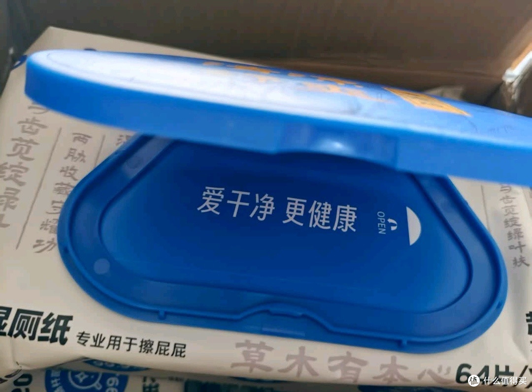 用一次就戒不掉!德佑湿厕纸才是如厕自由的终极答案