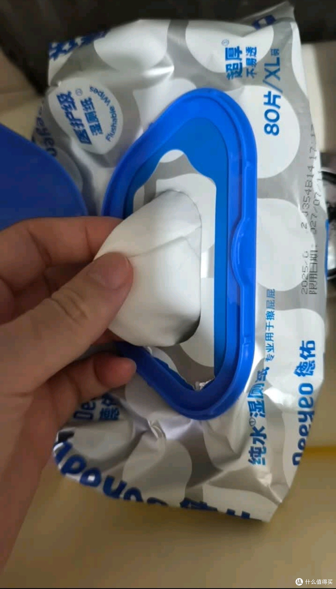用一次就戒不掉!德佑湿厕纸才是如厕自由的终极答案