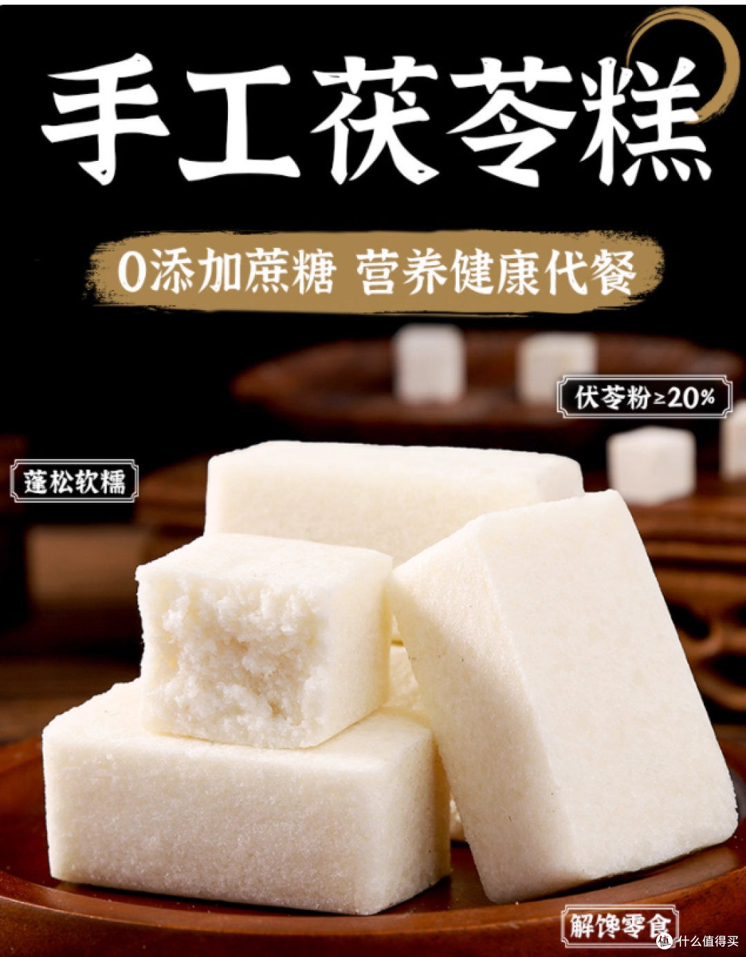 古方流转,非遗手艺藏匠心