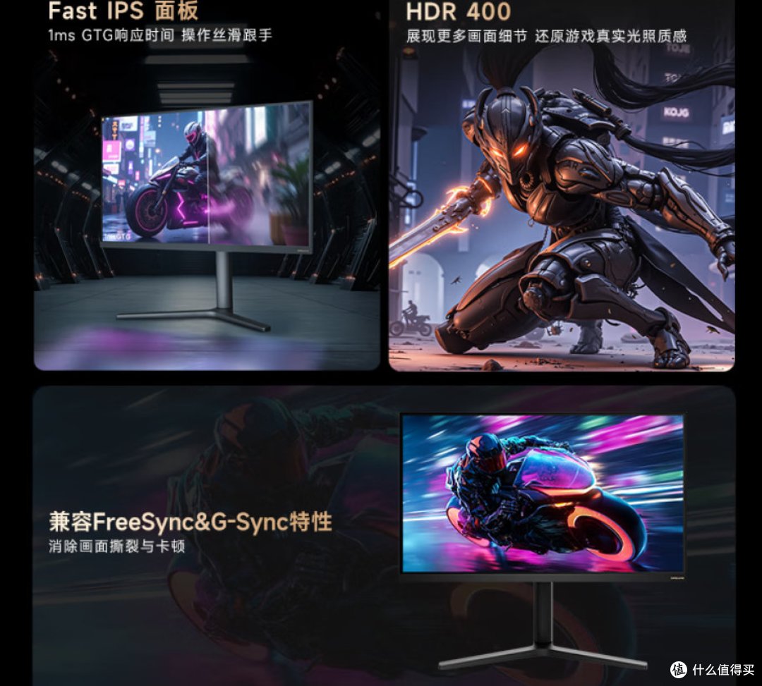 追觅电视V3000黑晶臻彩屏黑得深邃亮得通透，2025双11闭眼入！