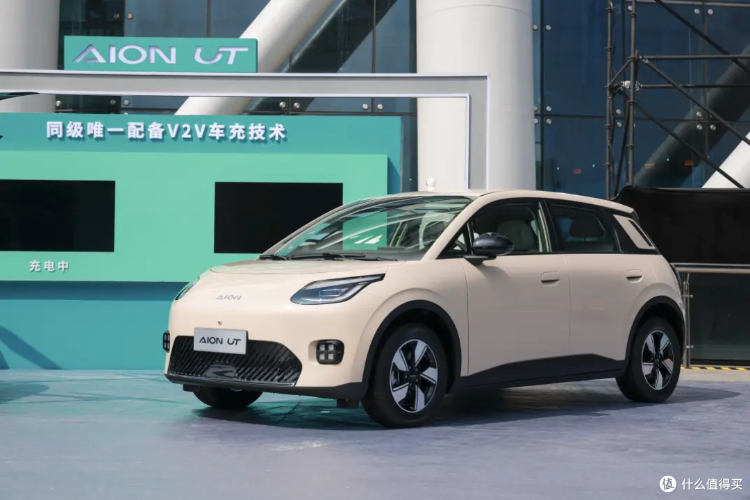99秒换电、续航500km,京东国民好车“埃安 UT super”名称官宣