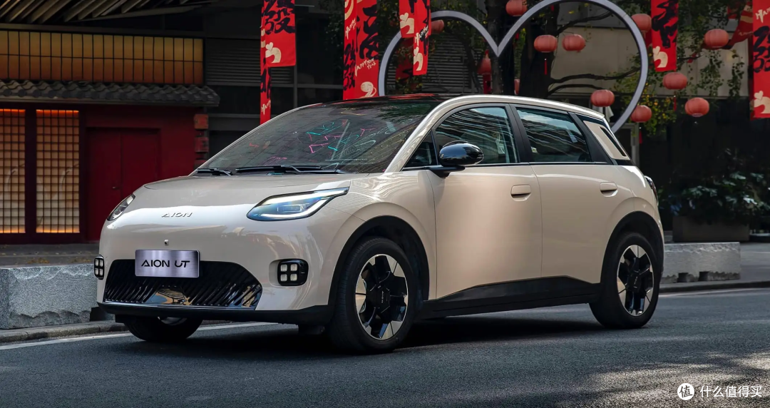 99秒换电、续航500km,京东国民好车“埃安 UT super”名称官宣