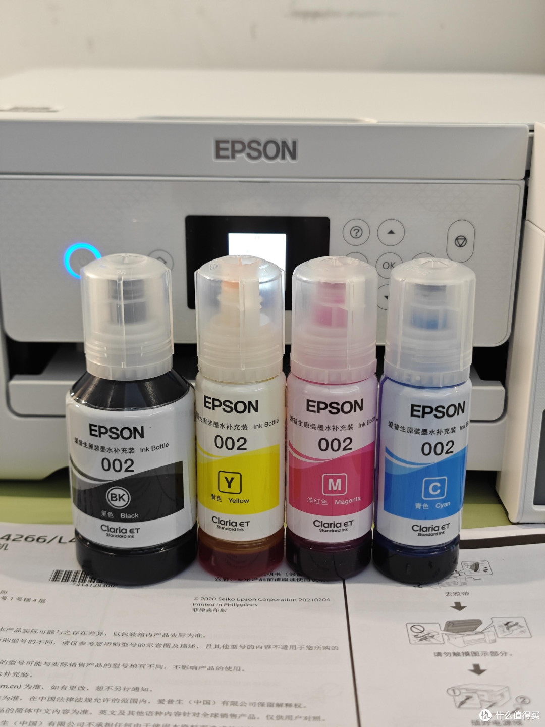 这年头家里没个打印机🖨️真的是寸步难行