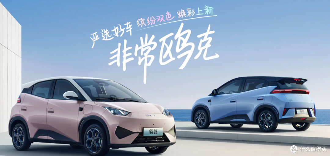 都市穿梭小精灵:灵巧安全,通勤代步的安心首选