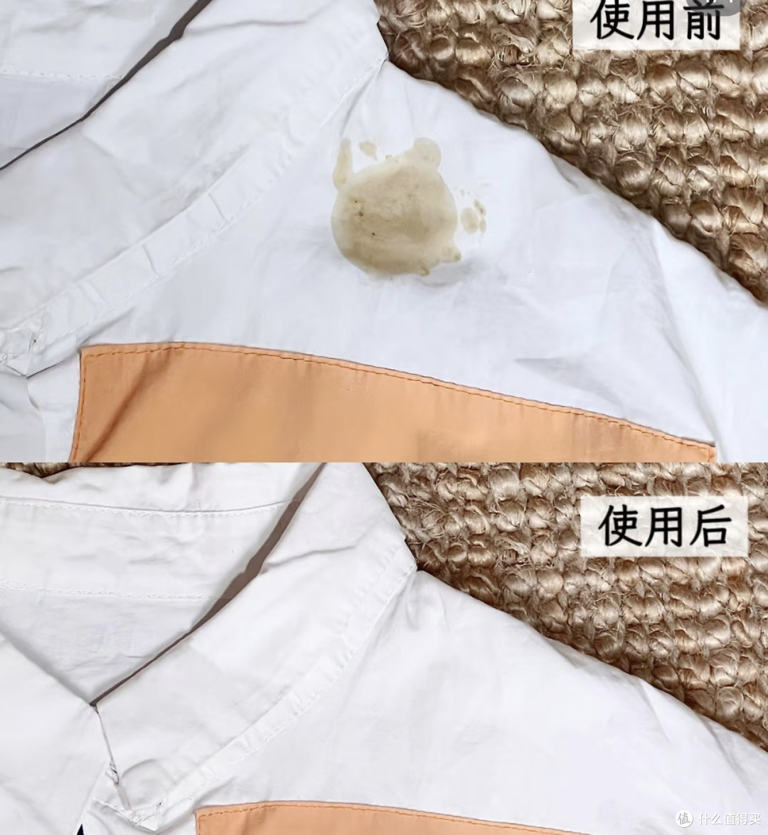 芭菲雨后百合香氛洗衣液科学解析