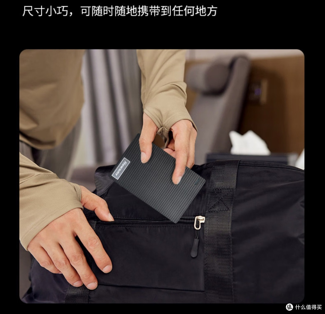 纽曼清风Plus 1TB移动硬盘!双盘备份+手机直连,存储刚需神器