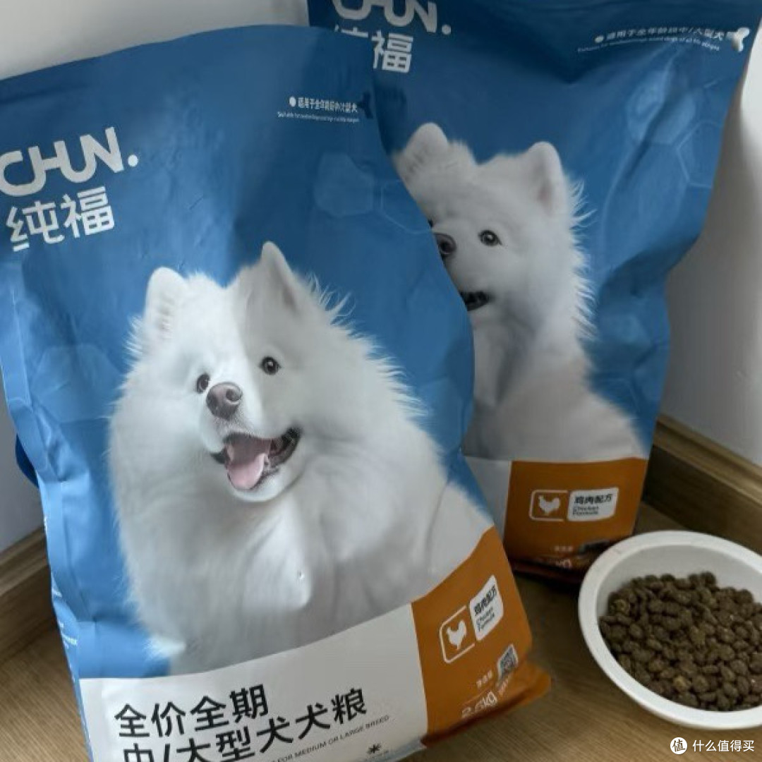 纯福狗粮:营养吸收佳