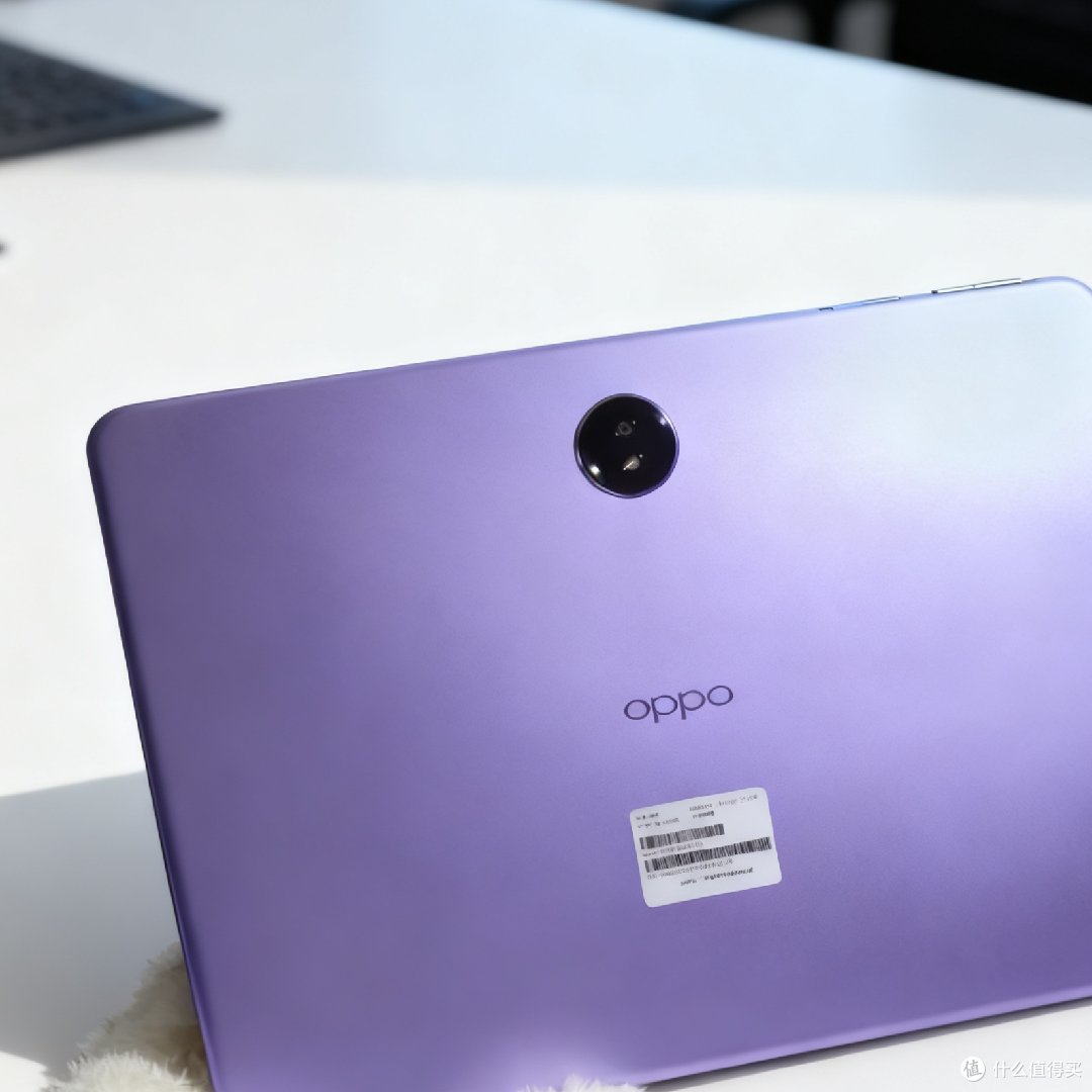 双十一OPPO Pad 3 霞光紫（8GB+256GB）选购推荐