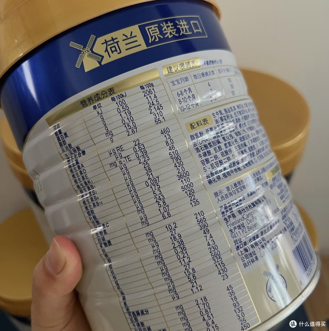 美素佳儿二段奶粉:给宝宝的双重保护选择