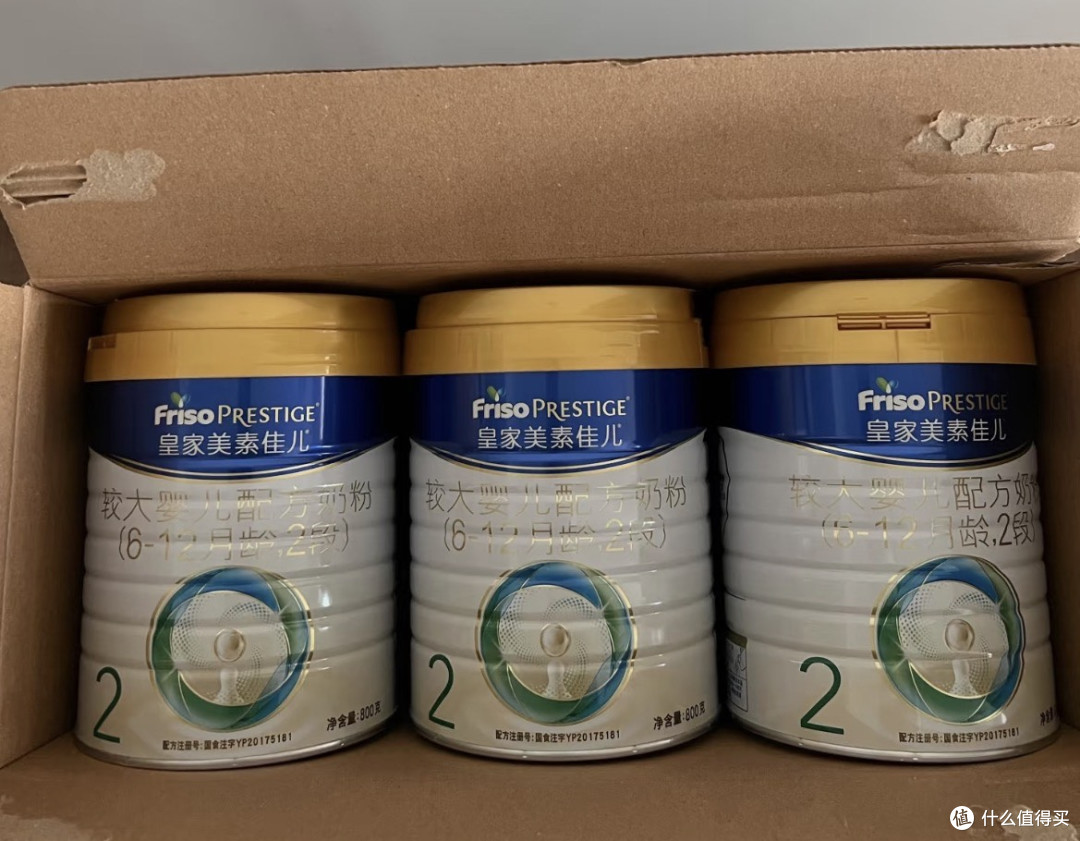 美素佳儿二段奶粉:给宝宝的双重保护选择