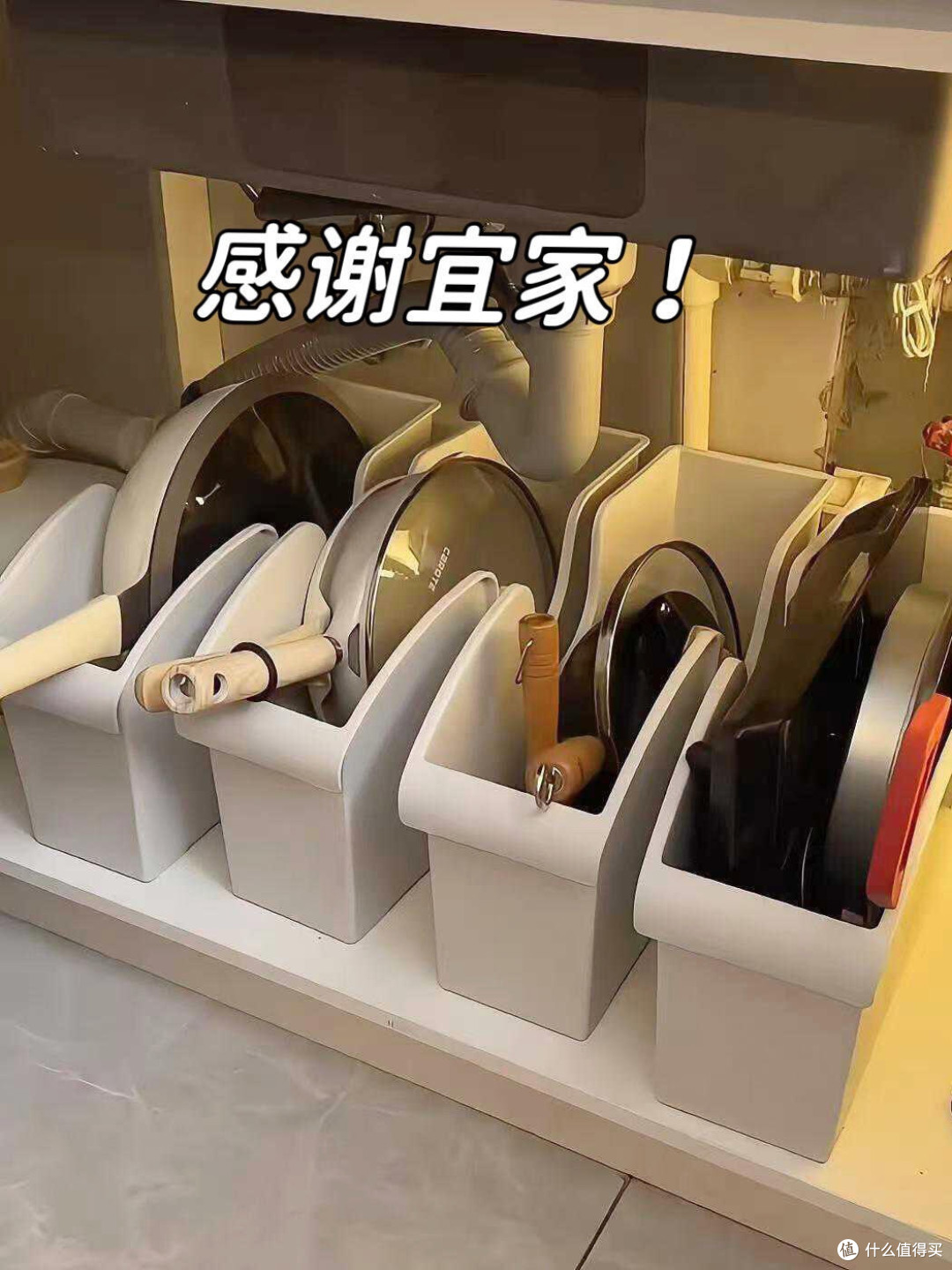 带滑轮收纳盒,轻松搞定橱柜“乱糟糟”,小户型也能秒变整齐