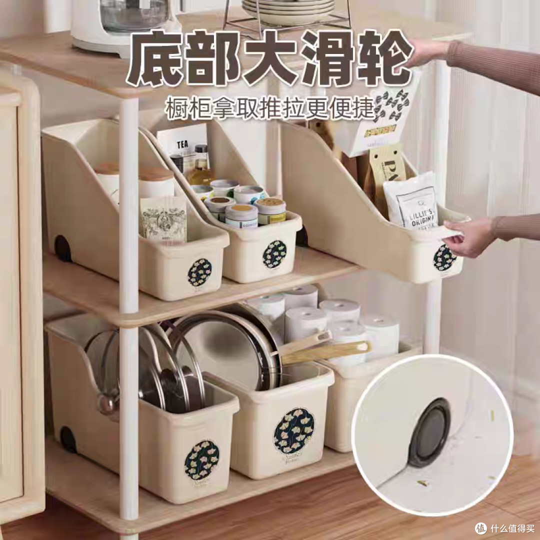 带滑轮收纳盒,轻松搞定橱柜“乱糟糟”,小户型也能秒变整齐