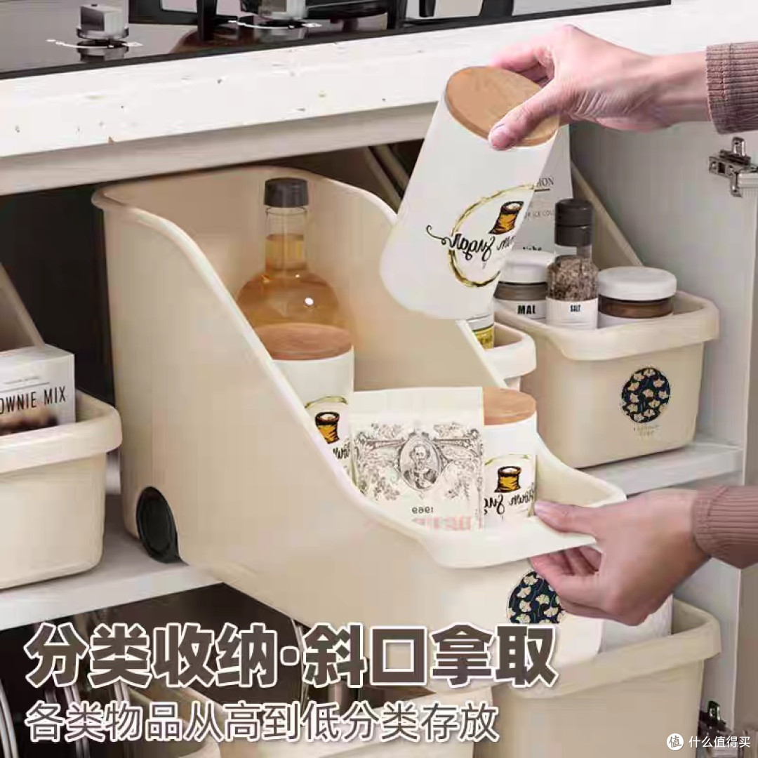 带滑轮收纳盒,轻松搞定橱柜“乱糟糟”,小户型也能秒变整齐